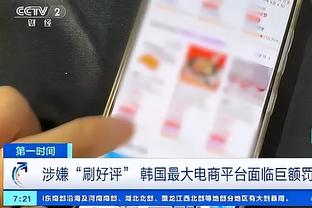 网瘾少年？欧冠鏖战中，此时赛季报销的内马尔正在直播打CS